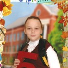 Жаткина Алина, 12 лет