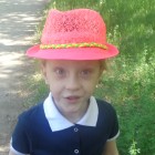Фоминская Софья, 7 лет