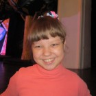 Ромашкина Алина, 12 лет