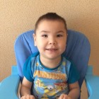 Аюпов Богдан, 4,5 года