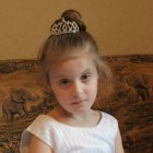 Смирнова Эвелина, 9 лет