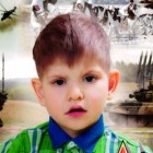 Чунарев Максим, 6 лет