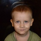 Неткачев Серёжа, 6 лет